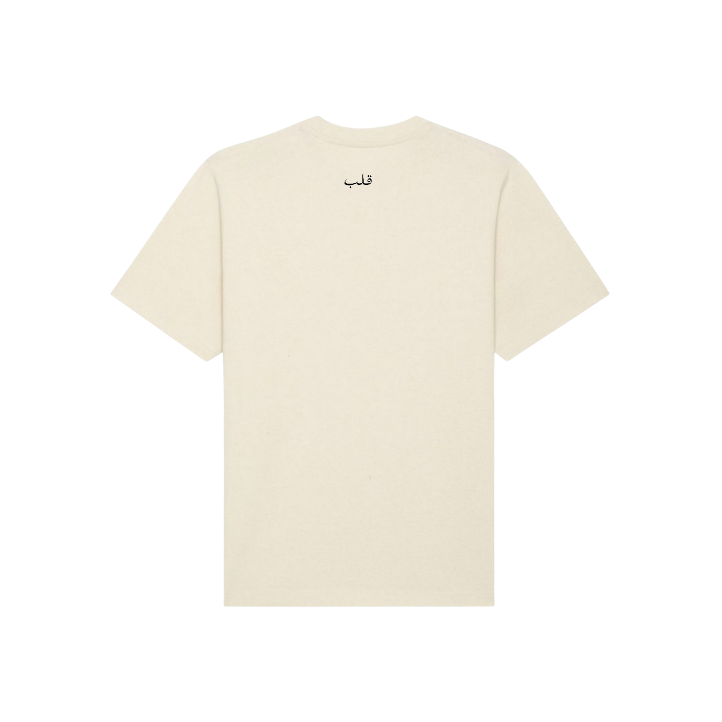 T-shirt "Médina."
