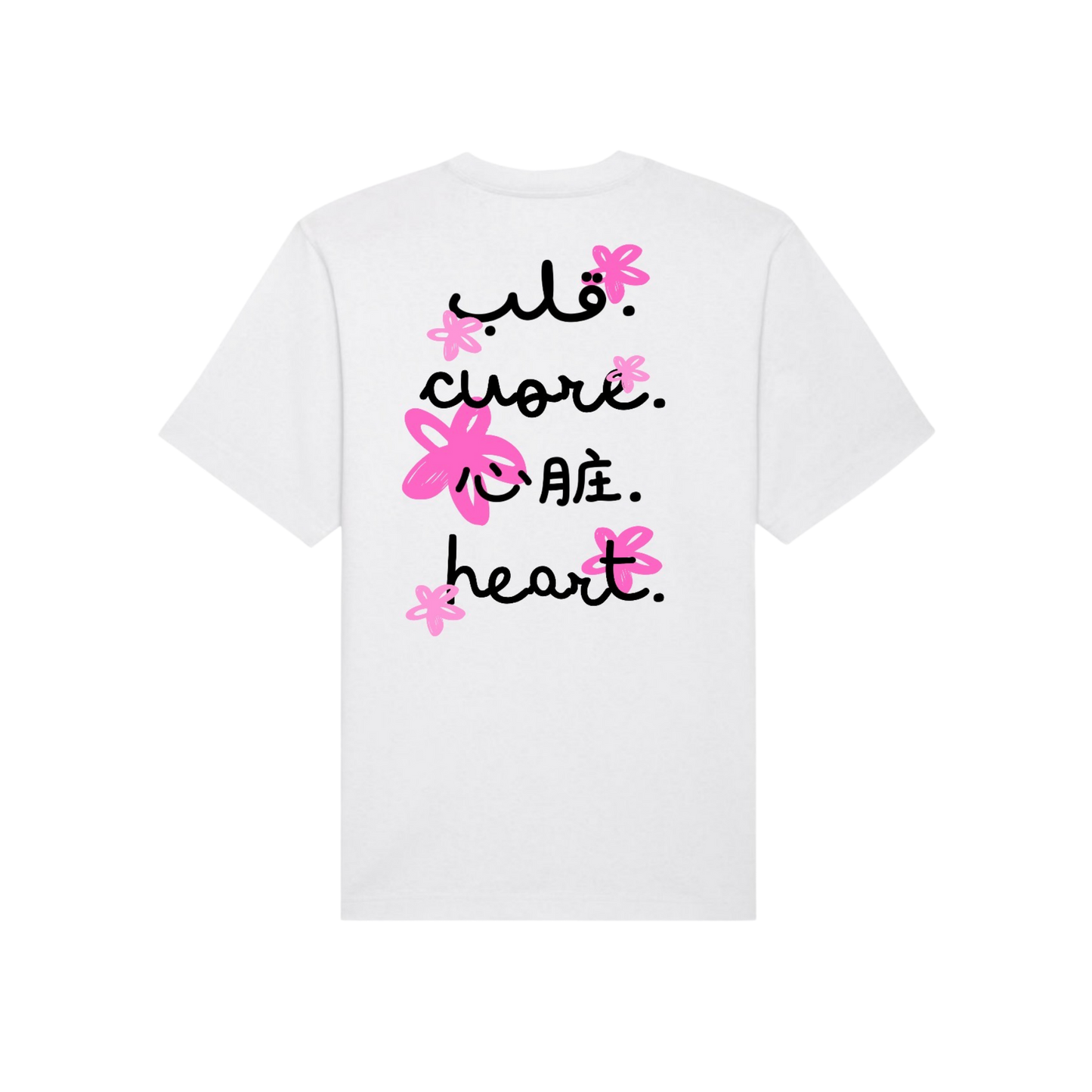 T-shirt "Universel."