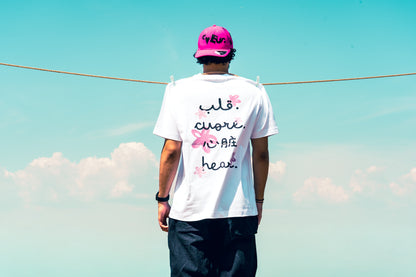 T-shirt "Universel."